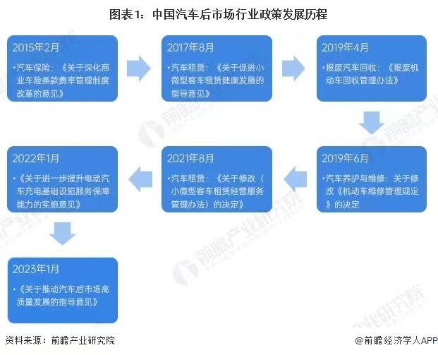 微信图片_20250307222634.jpg