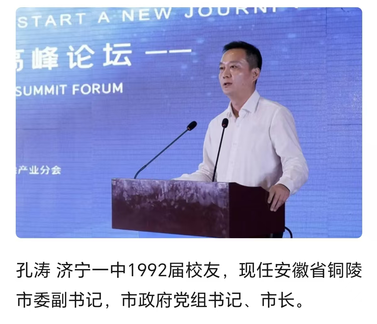 微信图片_20250309165001.jpg