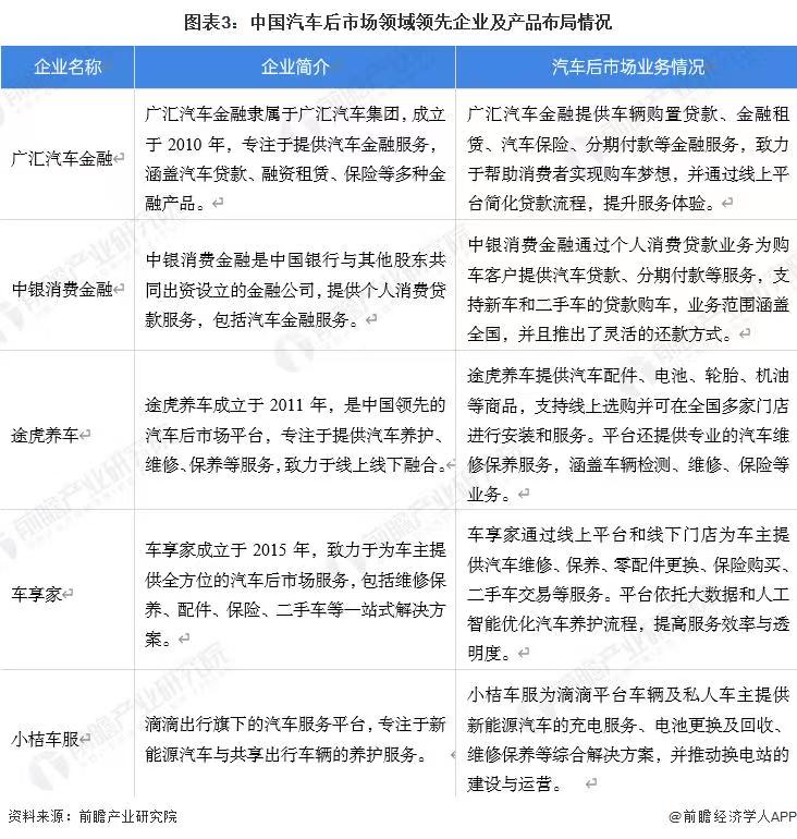 微信图片_20250307222614.jpg