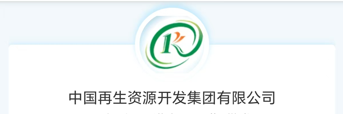 微信图片_20250309173346.jpg